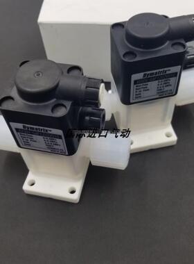 询价原装进口 Dymatrix药液阀 AVSDV-GAF1142F306-1 价格浮动报价