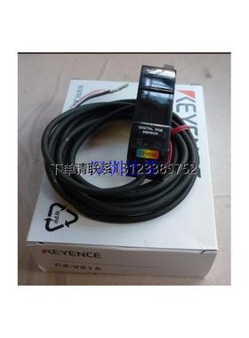 询价基恩士KEYENCE 全新原装正品 CZ-V21AP 激光传感器 询价议价