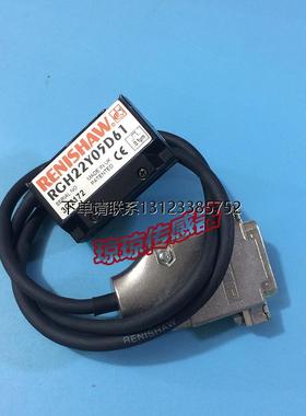 询价RGH22Y05D61/05D00/05F00/15D00雷尼绍RENISHAW光栅尺读数头