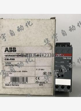 询价原装 ABB监视器继电器 CM-PSS 0.1-10S 1SVR430784R3300现货