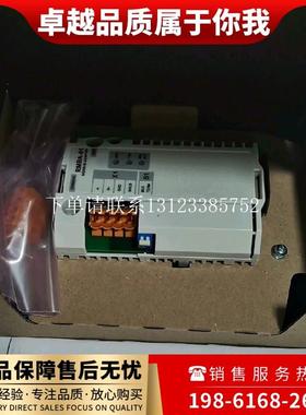 {银河工控}询价ABB适配器RTAC/RDNA-01 RDCO-02C RPBA-01 RMBA-01