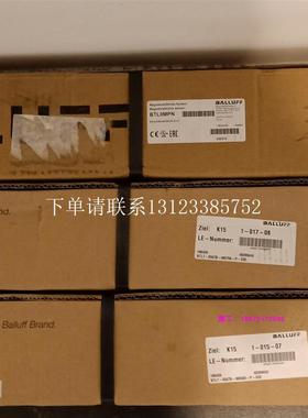 {银河工控}询价德国BTL7-E500-M1100-B-DEXB-KA05位移传感