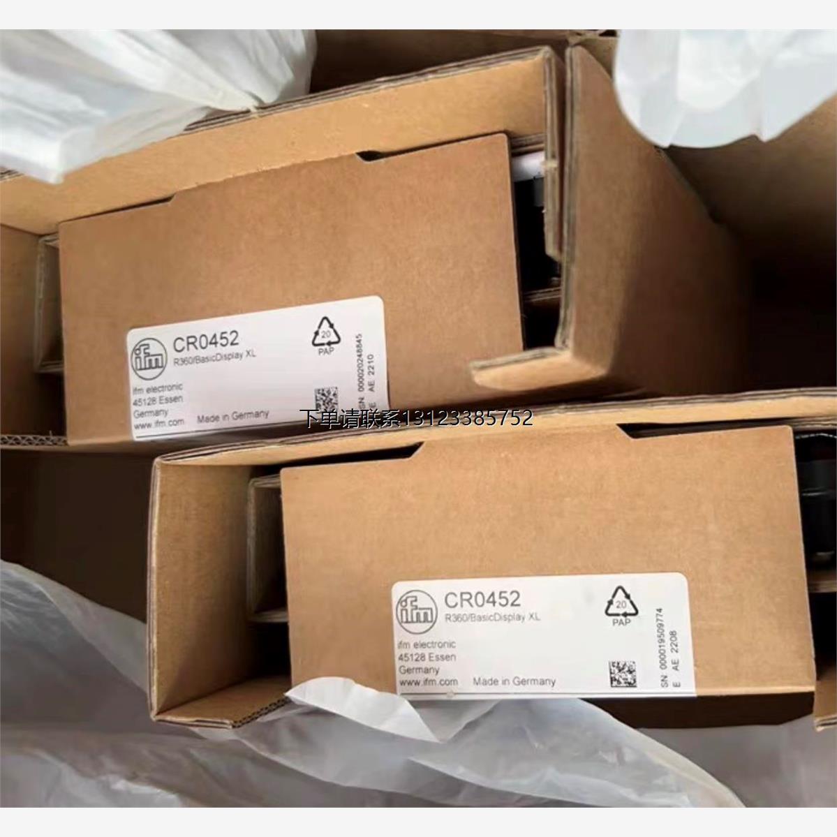 询价易福门CR0452