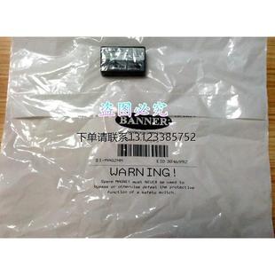 MAG2MM MAG2SM 美国邦纳BANNER磁性开关SI 询价全新原装
