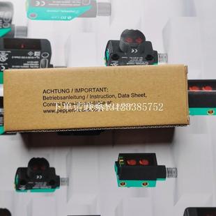 F42 FUCHS PEPPERL 超声波传 V15 {银河工控}询价UB4000