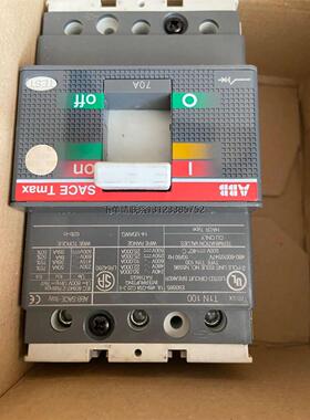 询价ABB断路器T1N100N TMD70A 3P 三相空气开关 SACETMAX 进口开
