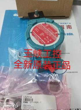 询价议价 Honeywell霍尼韦尔 防爆开关 BXA3K-1A 限位开关支架LSZ