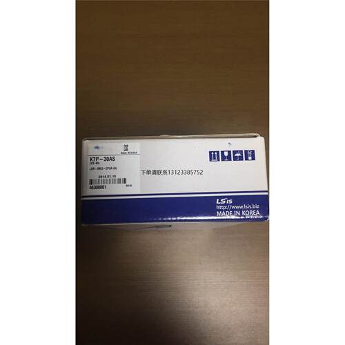 询价议价韩国LSPLC全新