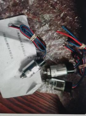 询价NASON压力开关SM-2C- 20F/QCATBT403授权总