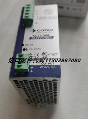 询价卡博CABUR XCSG720C电源FINDER 56.32.9.110.0000.T继电器
