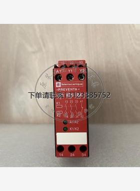 询价原装正品安全继电器 XPSAX5120 XPS-AX5120