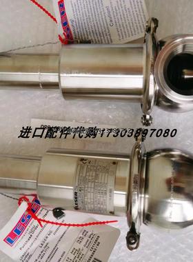 询价LESER 4422.4545安全阀LESER 4422.4555 莱斯JOMESA DRPJ49