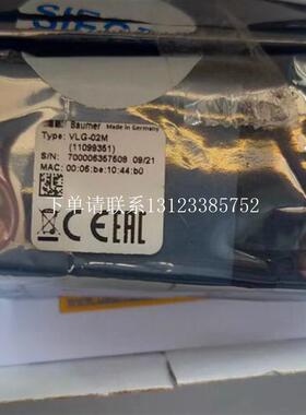 {银河工控}询价全新原装正品堡盟VLG-02M工业相机议价