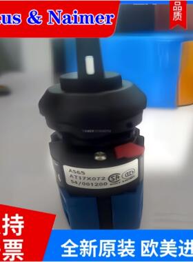 询价K+N现货 CG4 A565*J-0001 FS1  蓝系列配电柜开关