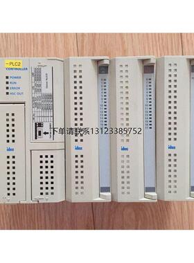 询价* FC3A-CP2K/N16B1/R161/EA1 FC2A-C16A4C/C24A1 IDEC和泉PLC