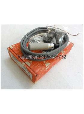 询价全新原装瑞士佳接近开关CA18CLF08PA CA18CLF08PAM1