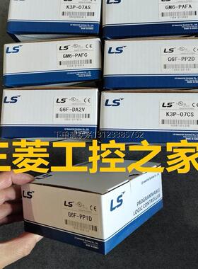 询价* G6F-PP10/PP20/PP30/PP1D/PP2D/PP3D/HSCA/HO1A/HD1C LS产