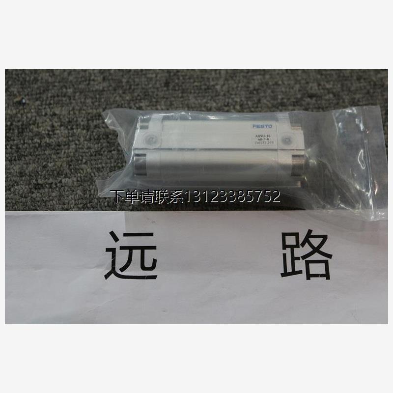 询价FESTO电磁阀CPE10-M1