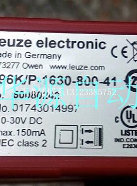 {银河工控}询价漫反射光电开关HRT 46B/66-S12 501065