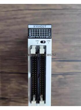 询价现货销售 松下 FP2-XY64D2T AFP23467原装拆机 成色漂亮 实拍