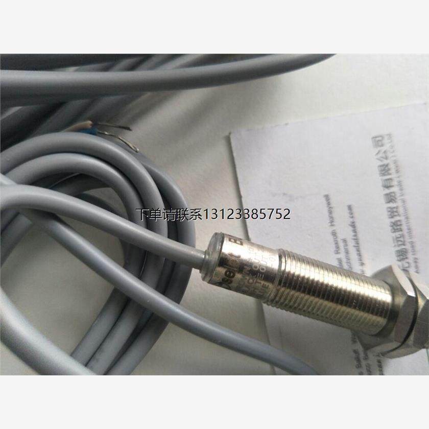 询价全新特价意大利SELET