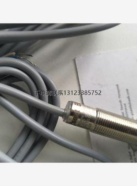 询价全新特价意大利SELET接近开关 BO1E124PSCC5