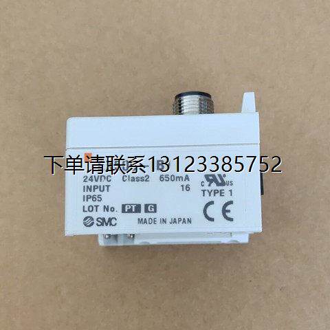 询价EX500-IB1接口模块
