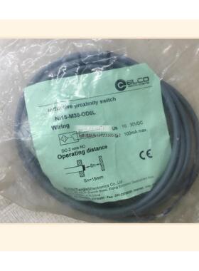 询价NI15-M30-0D6L PLC原装模块可程式设计电工电气电阻控制器继