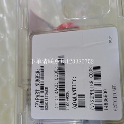 {银河工控}询价MKS原装正品现货真空规625D11TGAEB全新进口正品议