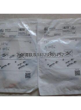 询价* IFT243  SI1002  IFM易福门 全新原装