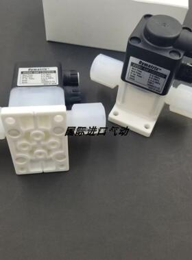 询价全新原装正品日本进口 Dymatrix 药液阀 AVSDV-GAF1202V010
