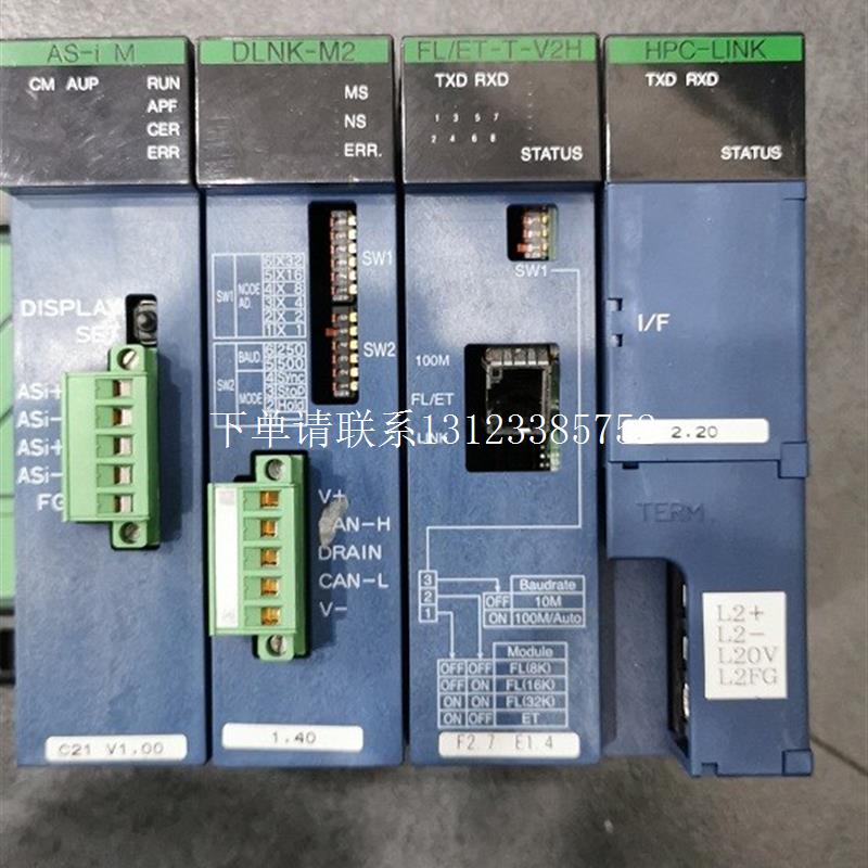 {银河工控}询价* THU-6099 DLNK-M2 DLNK-S THU-5441  PLC