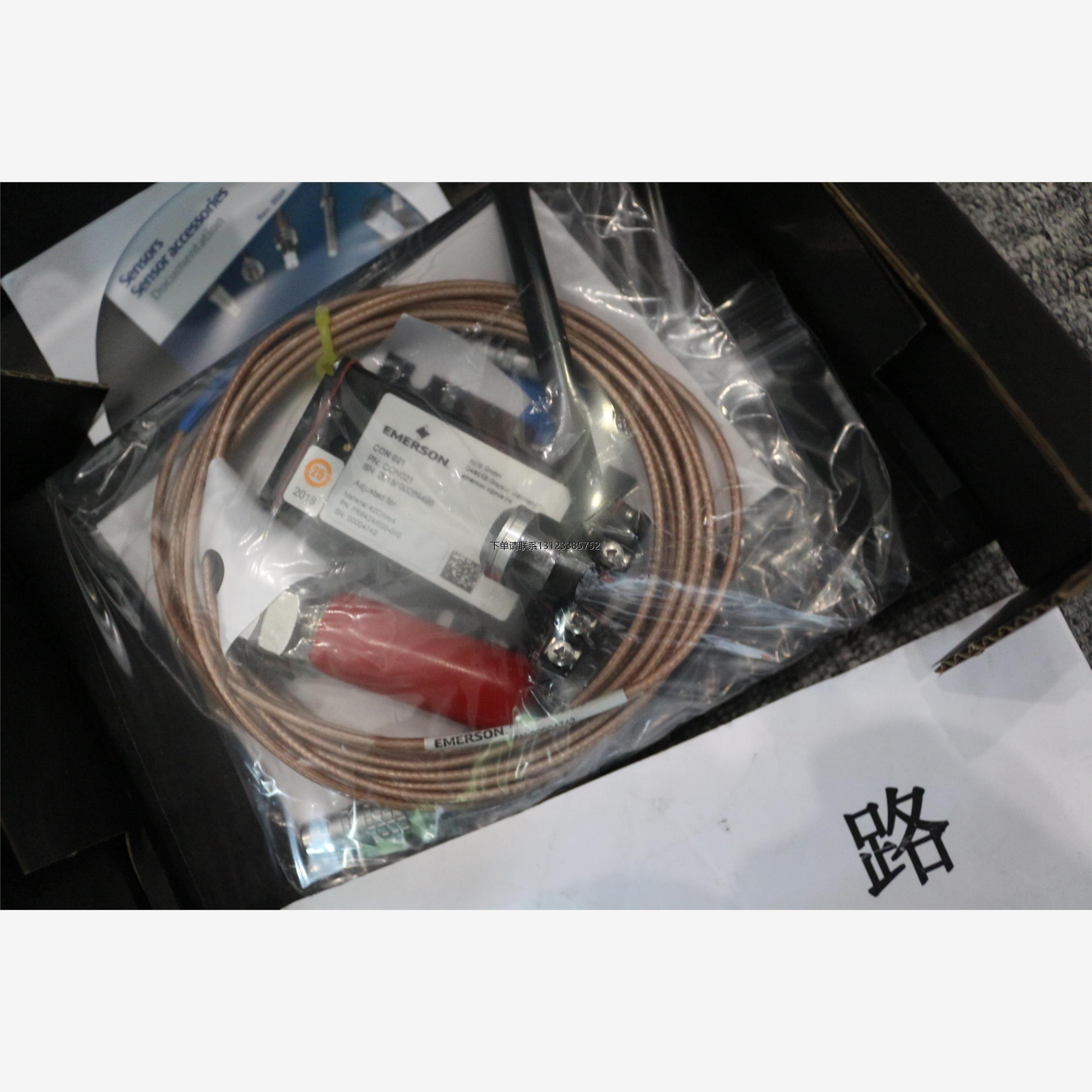 询价原装库存供应EPRO前