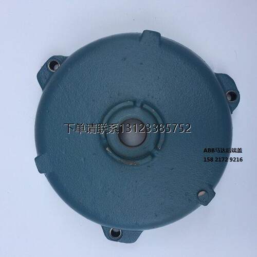 询价ABB电机配件M2X100LB