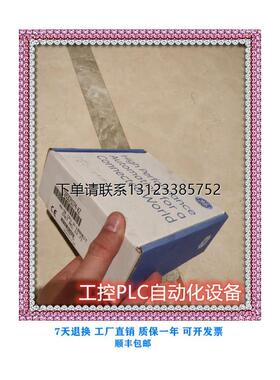 询价全新原装正品GE IC693CPU366 PLC 价格优势 现货议价  欢迎询