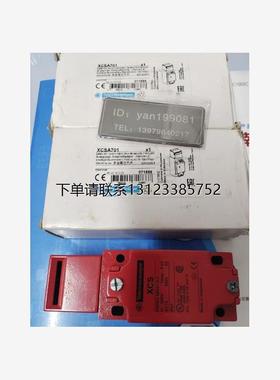 询价议价   Telemecanique 特勒美科  XCSA701/XCSA702  开关传感