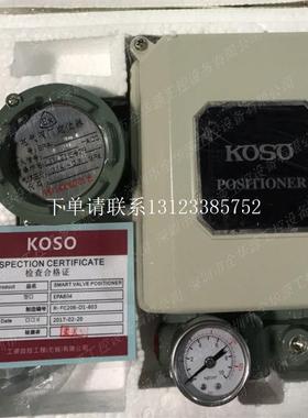 {银河工控}询价EPA801-L10、EPA802-L10、EPA804-L10、EPA805-L10