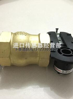 询价原装正品美国霍尼韦尔HONEYELL VBA216-050P 电动二通球阀假