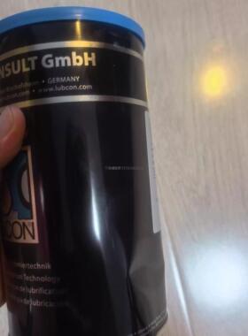 询价LUBCON工业润滑油TURMOPAST MA 2全新原装进口1000ML现货