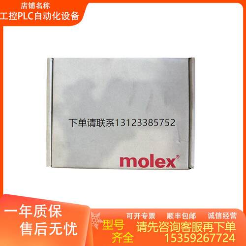 询价全新SST-PB3-CLX美