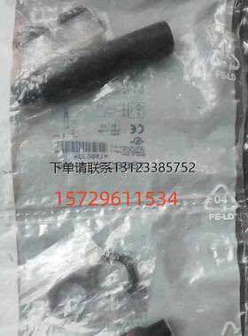 询价巴鲁夫料位电容式接近开关BCS00M8 BCSM18BBI3-PSC80D-S04K感