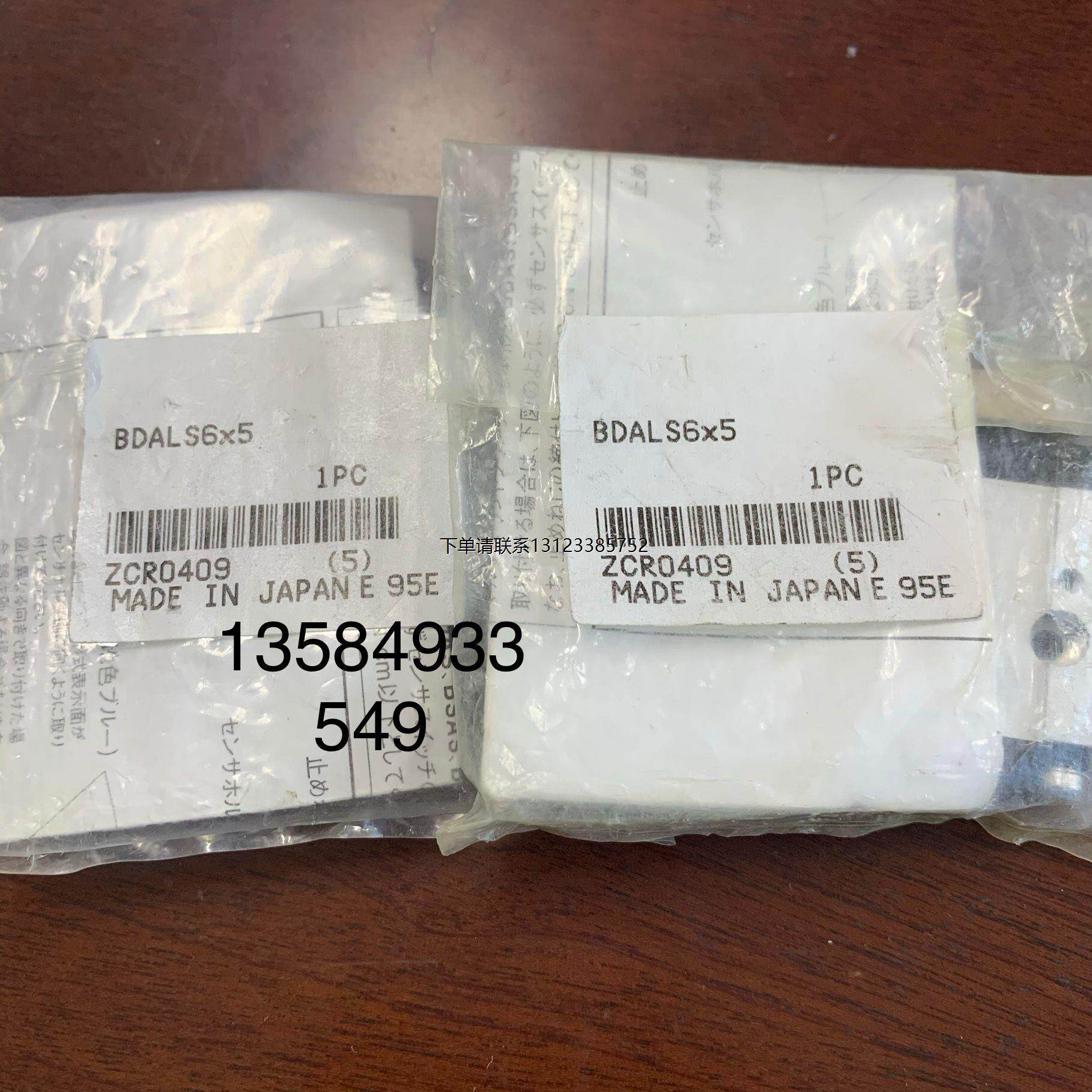 询价全新正品KOGANEI气缸