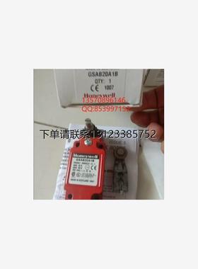 询价议价    Honeywell 霍尼韦尔  GSAB20A1B/GSAA20A1B  限位开