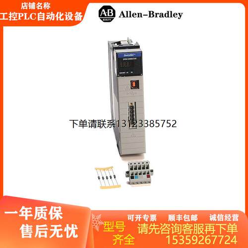 询价全新AB1756-DN罗克