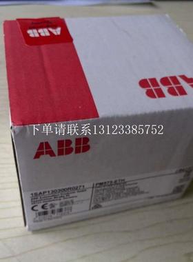 {银河工控}询价 变频器模块AC500 PM582 3ABD00029565 现货全