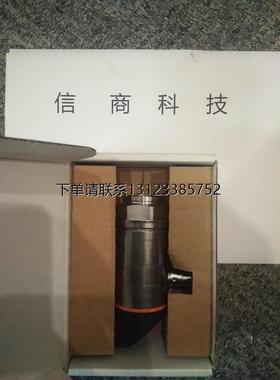 询价德国IFM电源适配器EVC073，优势供应