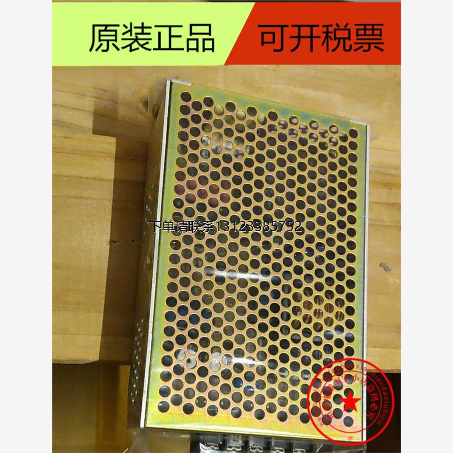 询价全新原装科索电源MMB50A-3 PS3E-D05 MMB50A-3-N