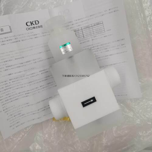 询价全新原装正品日本CKD