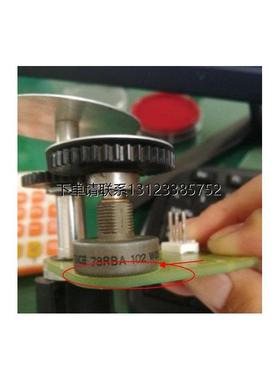 询价电位计 78RBA 103 W06601 A 1kΩ SFERNICE