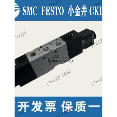 询价德国进口FESTOS电磁